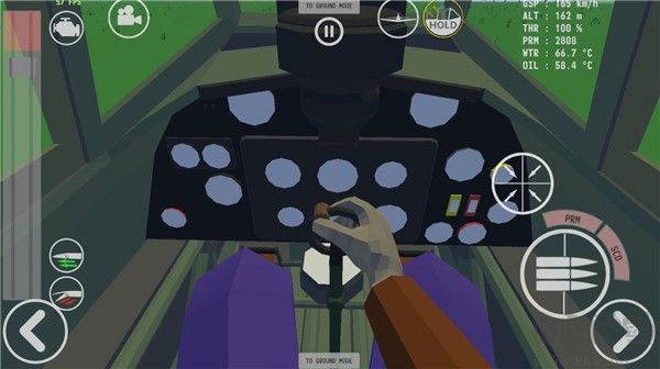 世界大战飞行模拟器(Sky On Fire)