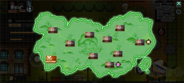 我在地球修仙有系统