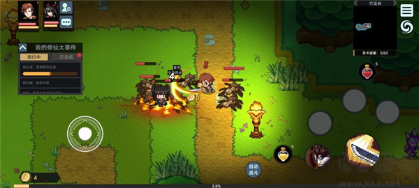 我在地球修仙有系统