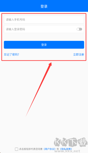 零零汽