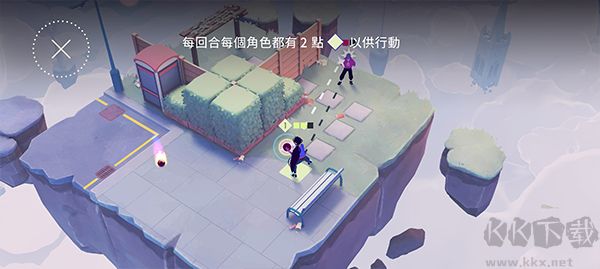 德斯塔记忆之间