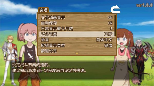 最强武器