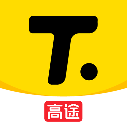 土豆雅思app最新版