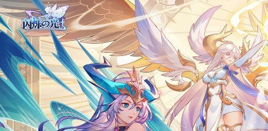 闪烁之光版本大全-闪烁之光版本大全合集-闪烁之光版本大全推荐