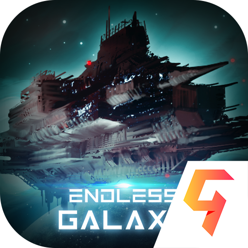 无尽银河 v1.6.2.160正式版