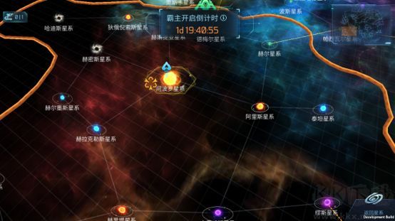 无尽银河