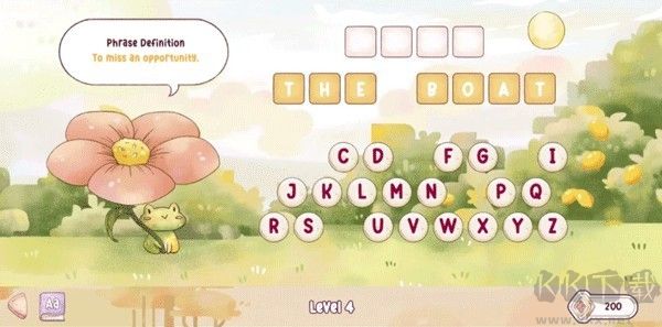 瑞亚节奏(Ryahs Rhythm)