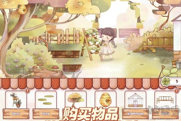 瑞亚节奏(Ryahs Rhythm)