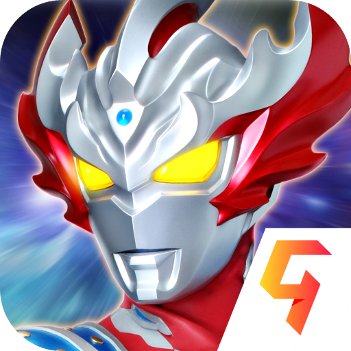 奥特曼王者传奇 v1.30安卓版