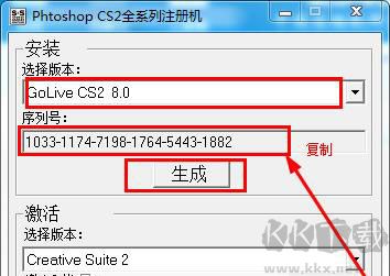 Adobe GoLive(网站设计)