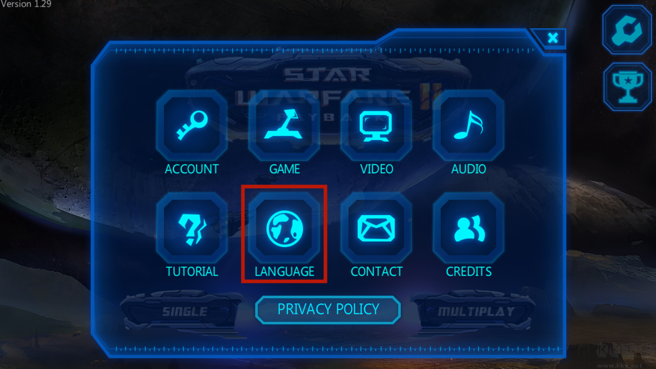 星际战争2初次反击