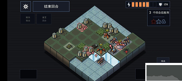 陷阵之志