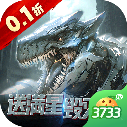 深渊战记 v1.0.0.0正式版