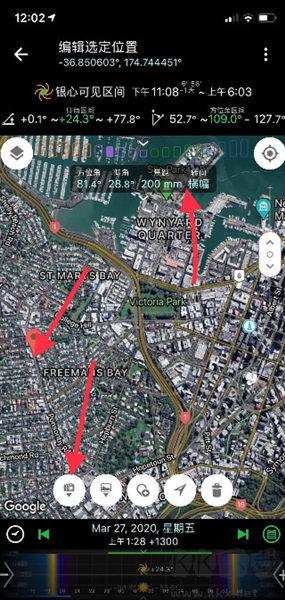 planit巧摄中国版