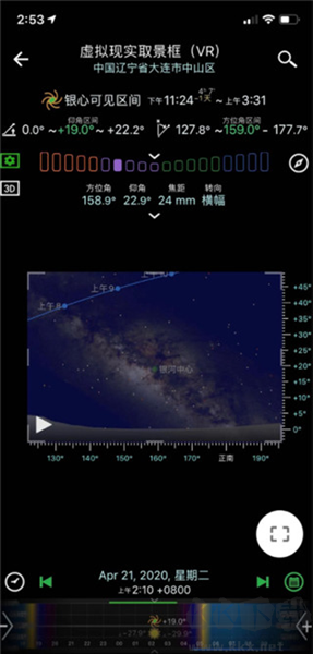 planit巧摄中国版