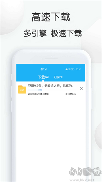 云雀助手