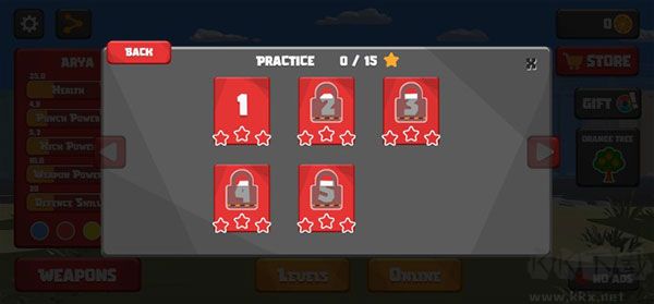 街头搏斗(City Fighter vs Street Gang)