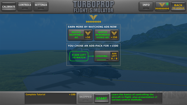 涡轮螺旋桨飞行模拟器