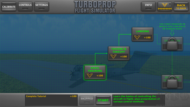 涡轮螺旋桨飞行模拟器