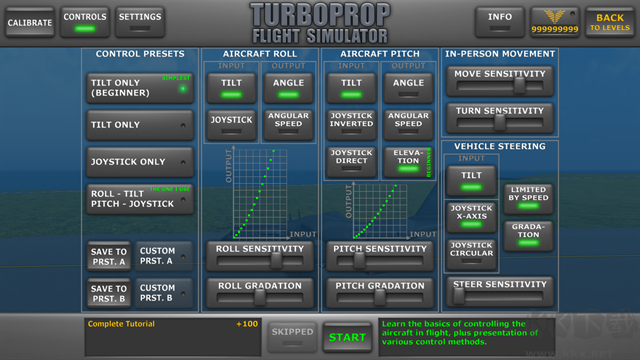 涡轮螺旋桨飞行模拟器