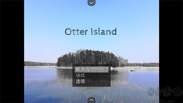 水獭岛恐怖(Otter Island)