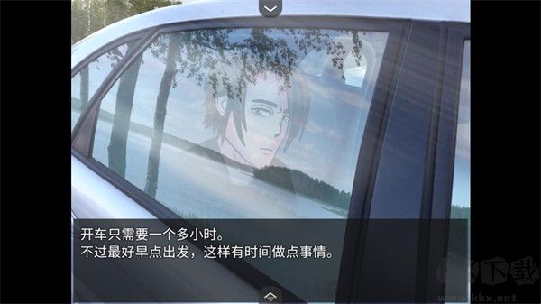 水獭岛恐怖(Otter Island)