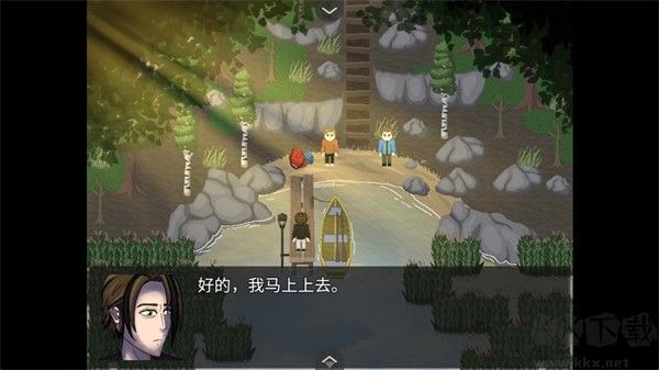 水獭岛恐怖(Otter Island)