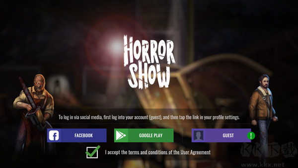 恐怖秀(Horror Show)