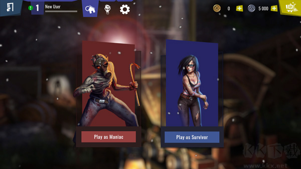 恐怖秀(Horror Show)