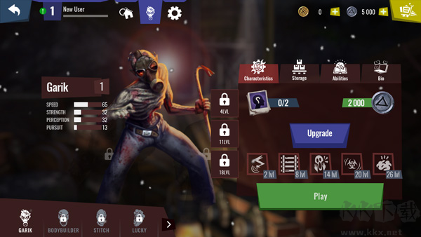 恐怖秀(Horror Show)