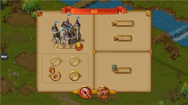 家园7手游(Townsmen)