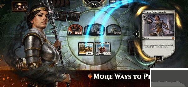 万智牌竞技场(Magic)