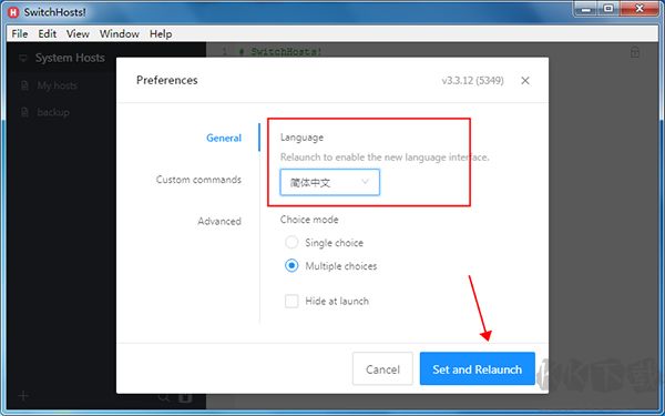 Switchhosts(Hosts切换工具)