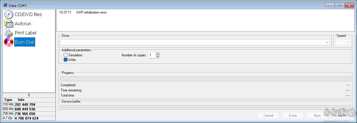 DeepBurner(光盘刻录软件)