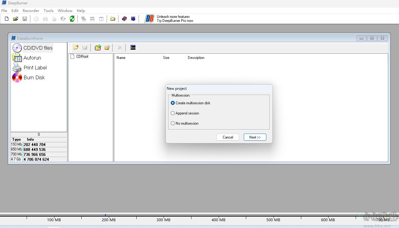 DeepBurner(光盘刻录软件)