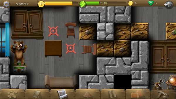 戴吉的冒险(Diggy)