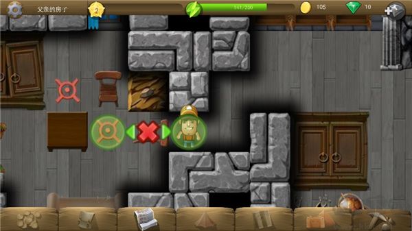 戴吉的冒险(Diggy)