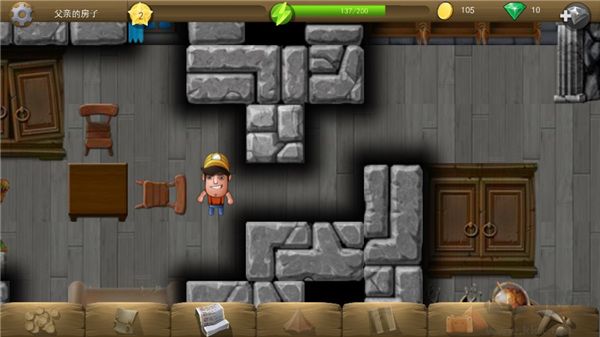 戴吉的冒险(Diggy)