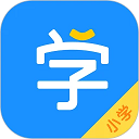 小学宝app官方版