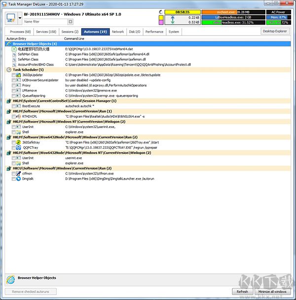 Task Manager DeLuxe(高级任务管理器)