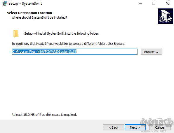 SystemSwift(系统优化软件)