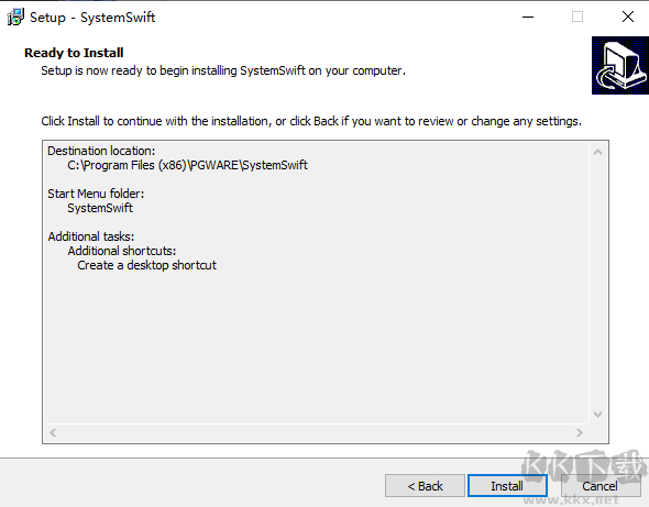 SystemSwift(系统优化软件)