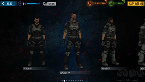 杀戮之旅3(Overkill 3)