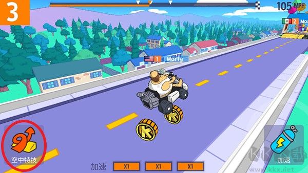 恶搞之家卡丁车(LoL Karts)