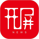 开屏新闻手机版 v9.0.5安卓版
