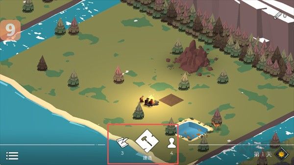 篝火2手游(TheBonfire2)