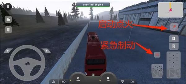 巴士模拟器极限道路