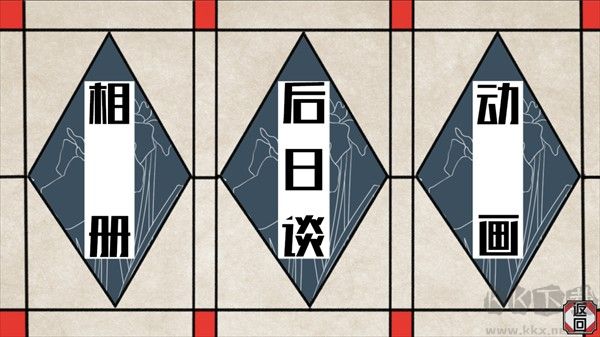 花开溢香唤春来