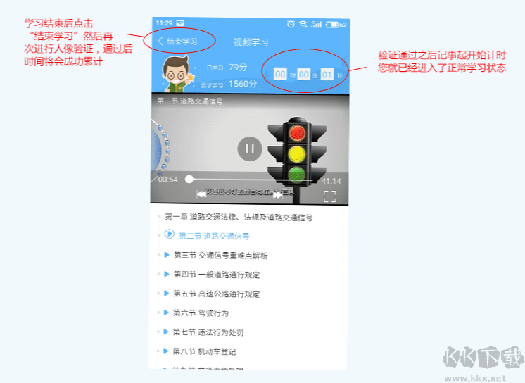 西培学堂