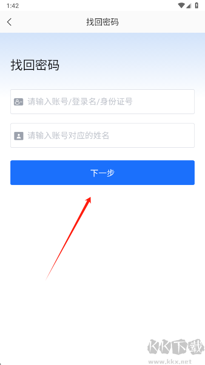 智教甘肃